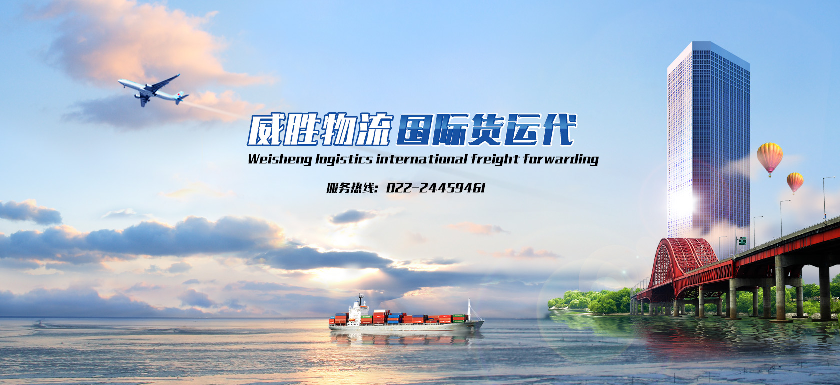 &#108;&#101;&#121;&#117;&#20048;&#40060;