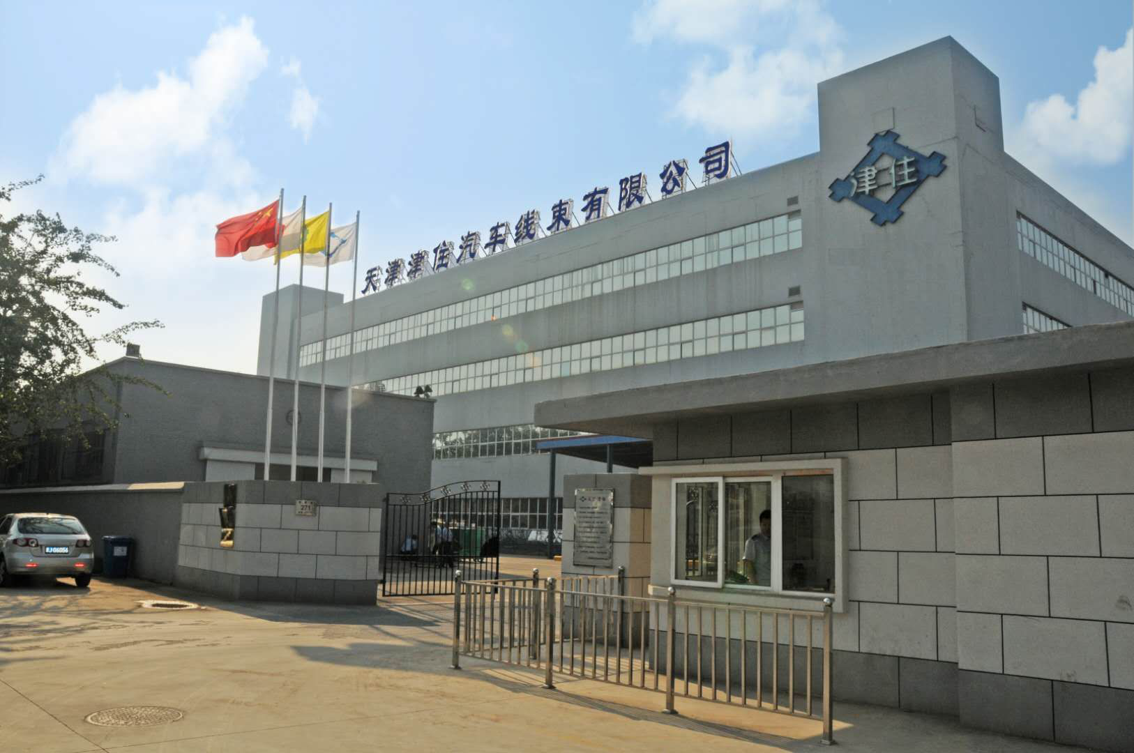 &#108;&#101;&#121;&#117;&#20048;&#40060;