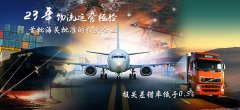 &#108;&#101;&#121;&#117;&#20048;&#40060;