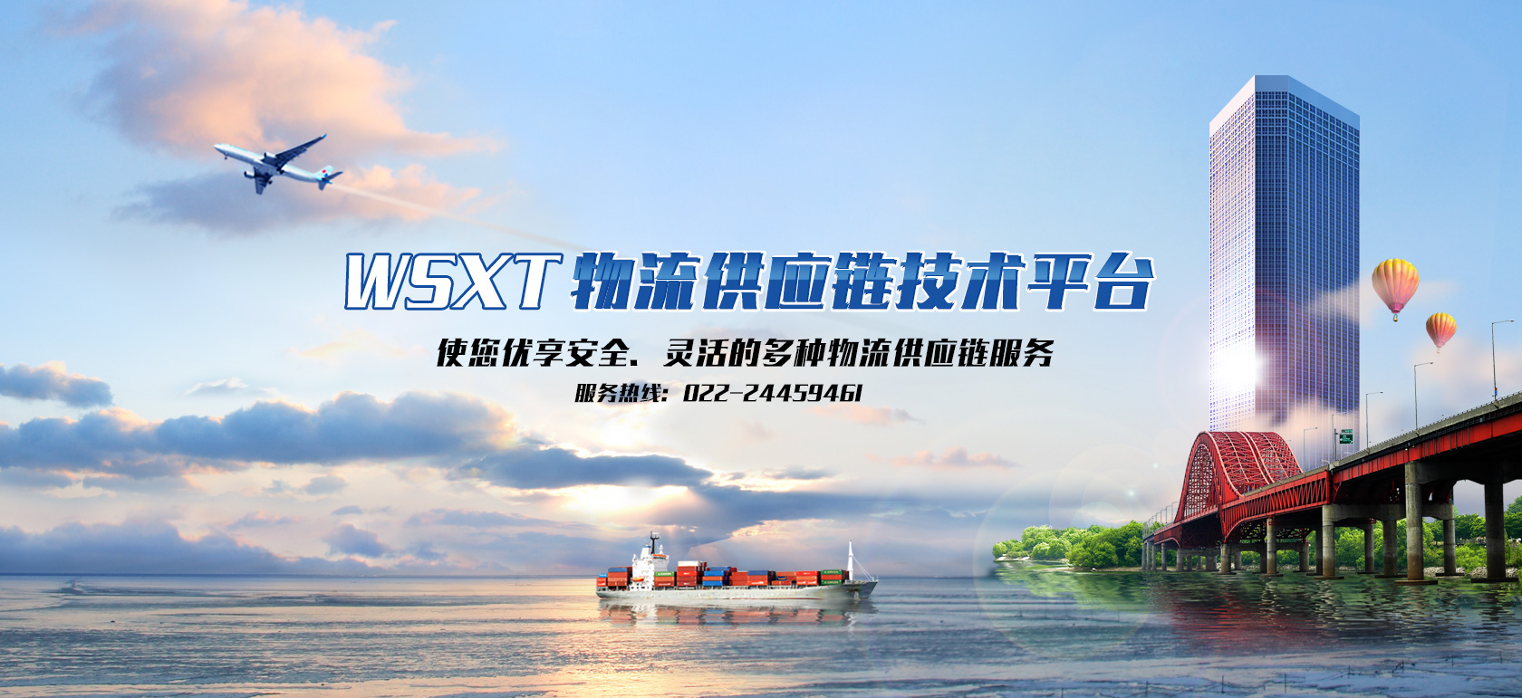 &#108;&#101;&#121;&#117;&#20048;&#40060;