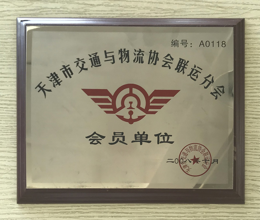 &#108;&#101;&#121;&#117;&#20048;&#40060;