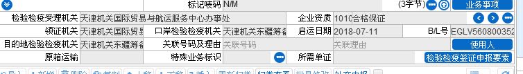 &#108;&#101;&#121;&#117;&#20048;&#40060;