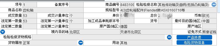 &#108;&#101;&#121;&#117;&#20048;&#40060;
