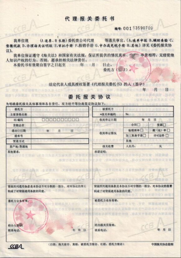 &#108;&#101;&#121;&#117;&#20048;&#40060;